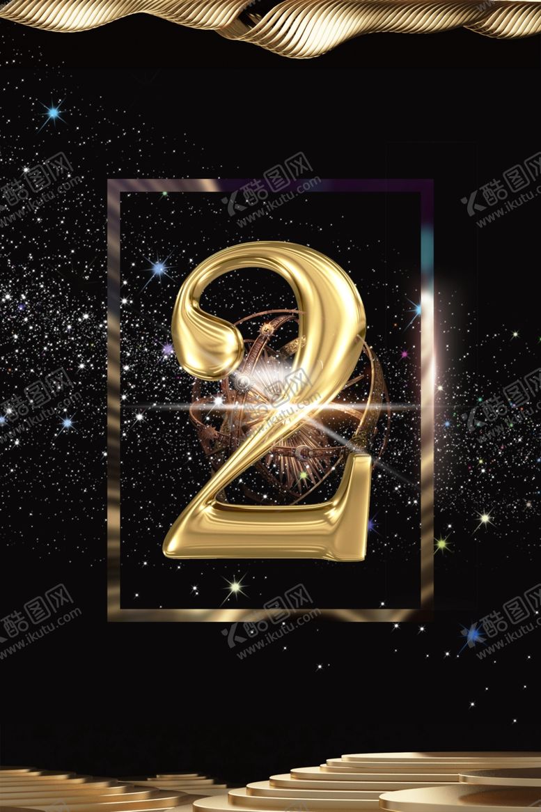 编号：90139909240306459059【酷图网】源文件下载-黑金背景