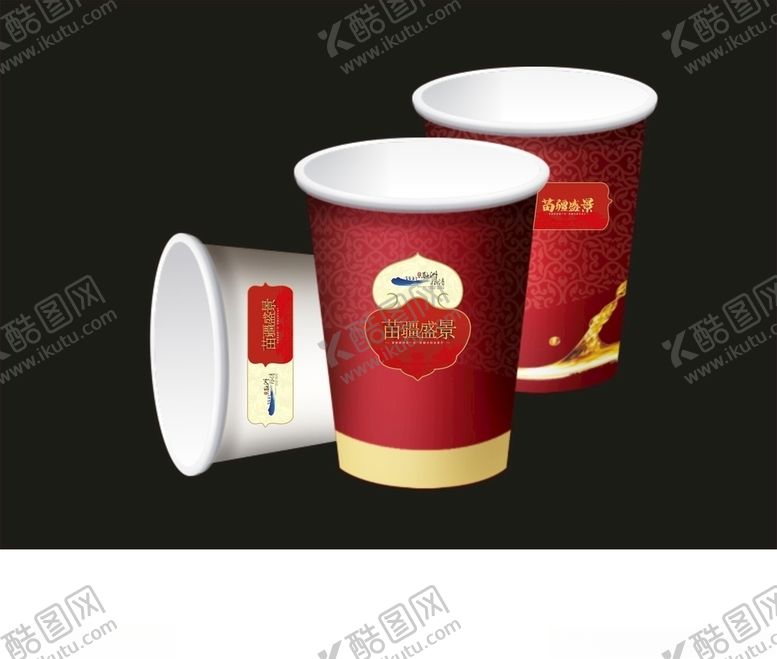 编号：85368009180822491300【酷图网】源文件下载-vi设计