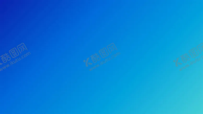 编号：64310712012302279062【酷图网】源文件下载-渐变背景素材