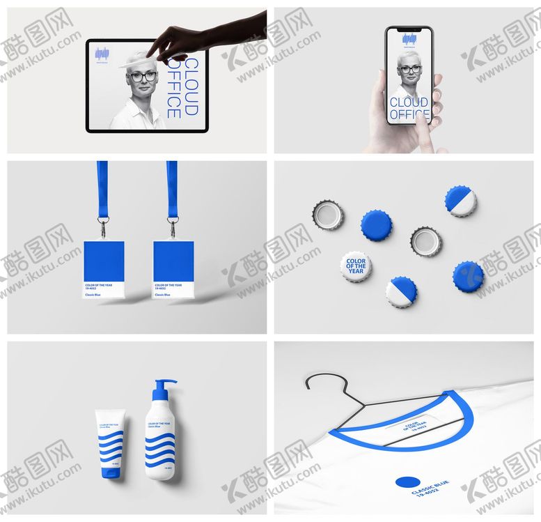 编号：62710310161818413535【酷图网】源文件下载-文创吊牌胸牌样机