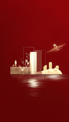 返乡飞机稿微信稿背景