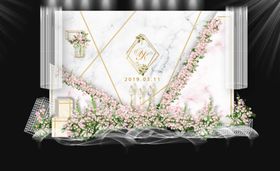 粉色大理石风婚礼