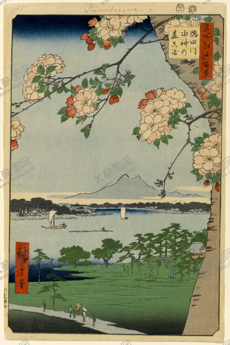 编号：59346706280538481245【酷图网】源文件下载-日本风景浮世绘