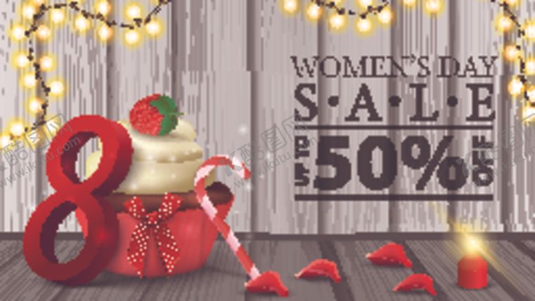 编号：31421109260349505421【酷图网】源文件下载-炫酷海报