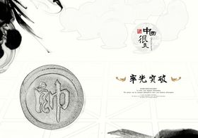 黄河很美将来会更美