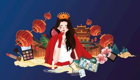 编号：32589409240533118529【酷图网】源文件下载-女王