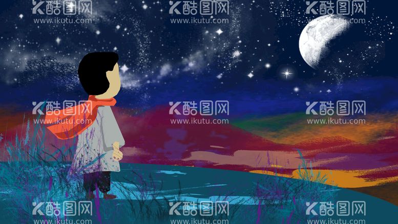 编号：50734909221822244623【酷图网】源文件下载-小清新星空插画图片