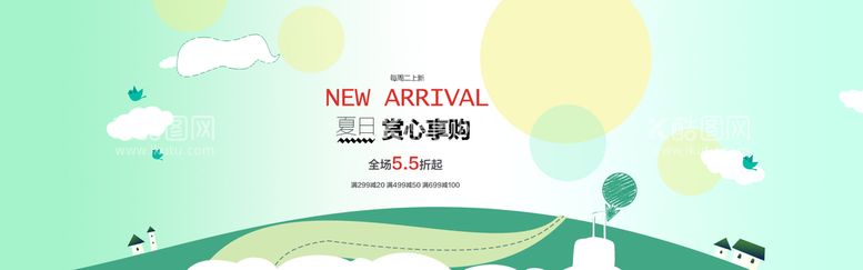 编号：69353711081544417144【酷图网】源文件下载-电商小清新banner