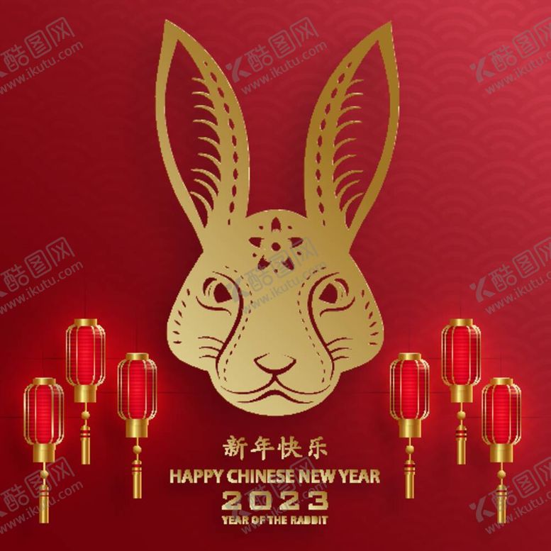 编号：11997012041327347526【酷图网】源文件下载-兔年