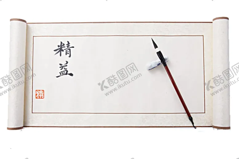 编号：99027304101835071356【酷图网】源文件下载-卷轴素材