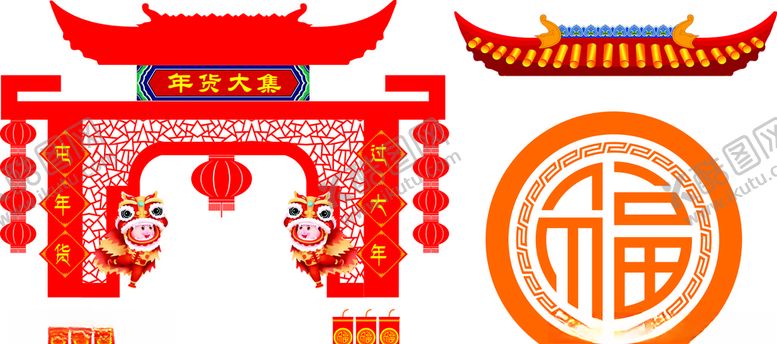 编号：97220510082045442429【酷图网】源文件下载-新年美陈商场超市美陈DP点