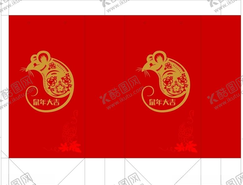 编号：80717610021307576888【酷图网】源文件下载-手提袋