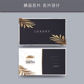 名片模板名片设计名片图片创意艺术素材