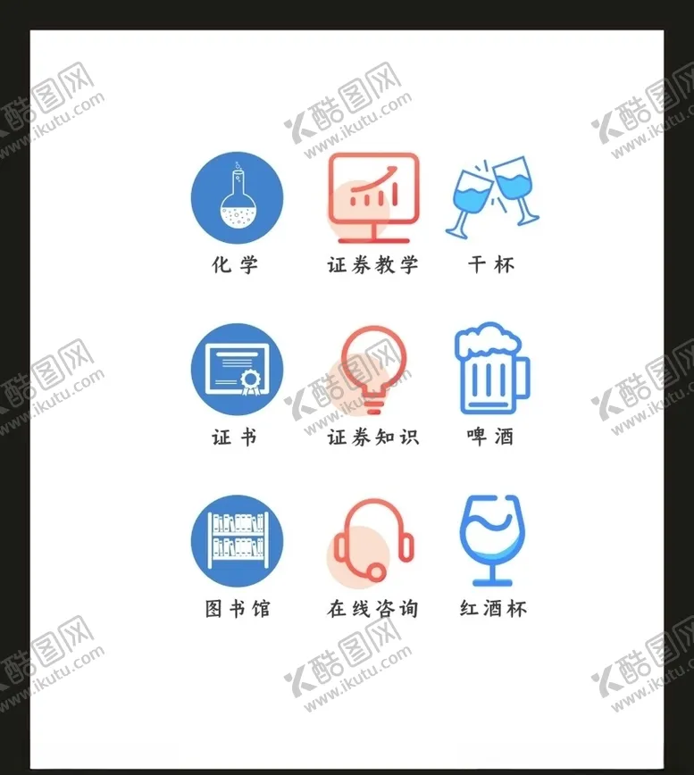 编号：38172705052251325588【酷图网】源文件下载-LOGO标识VI