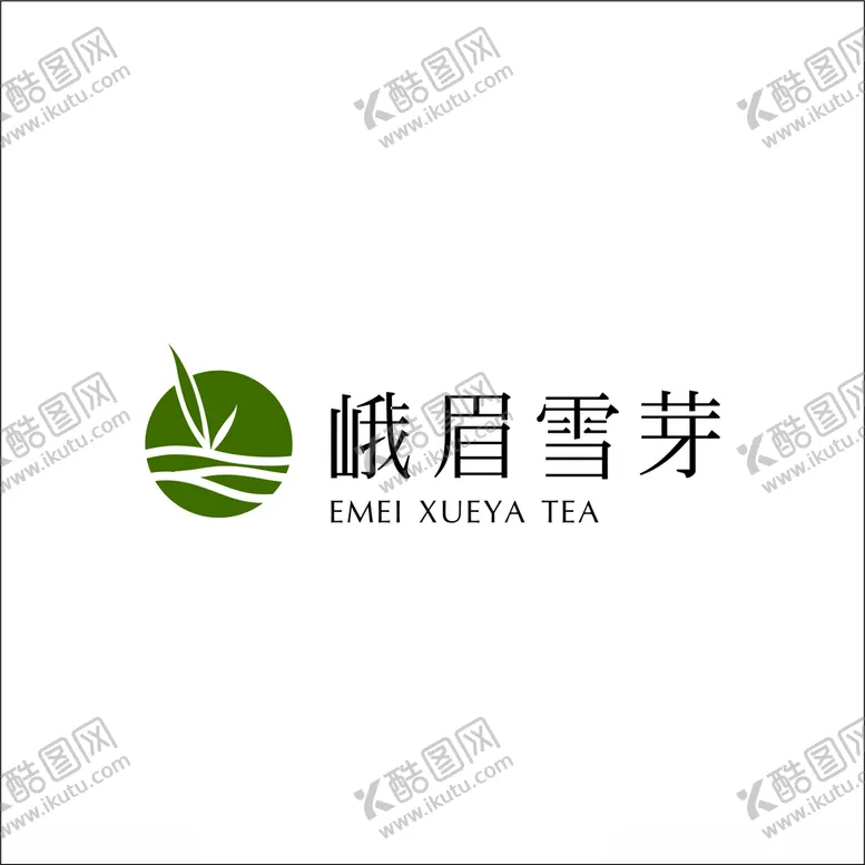 编号：75039812111152378589【酷图网】源文件下载-峨眉雪芽logo