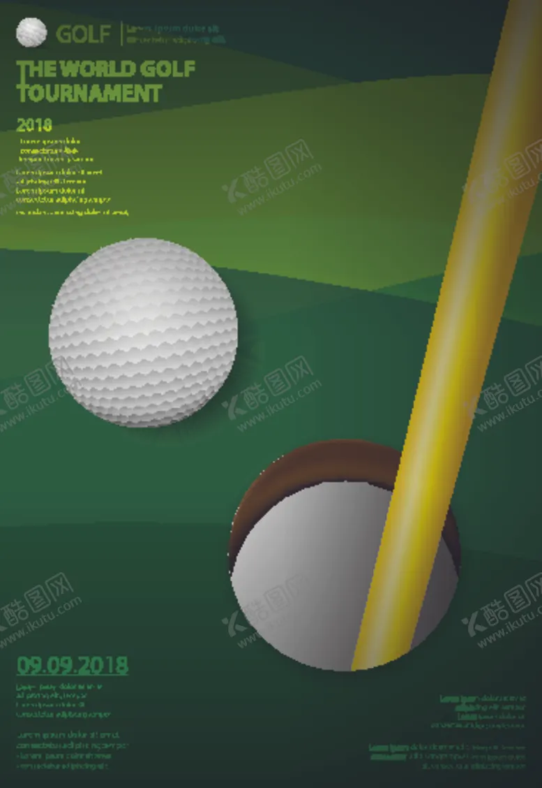 编号：69104606272353332208【酷图网】源文件下载-高尔夫