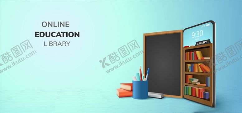 编号：95369009192025549633【酷图网】源文件下载-教育辅导