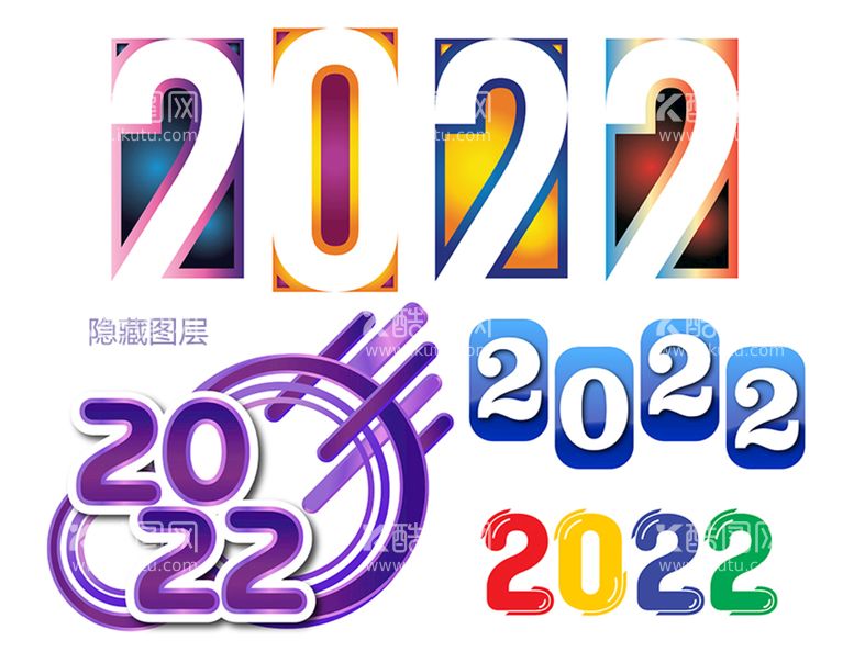 编号：48497011201157045545【酷图网】源文件下载-2022字体设计