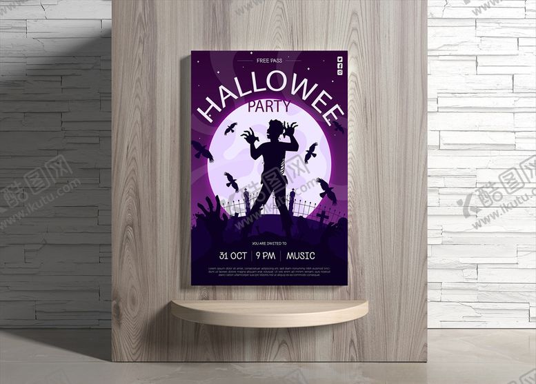 编号：73257609172257272132【酷图网】源文件下载-万圣节海报