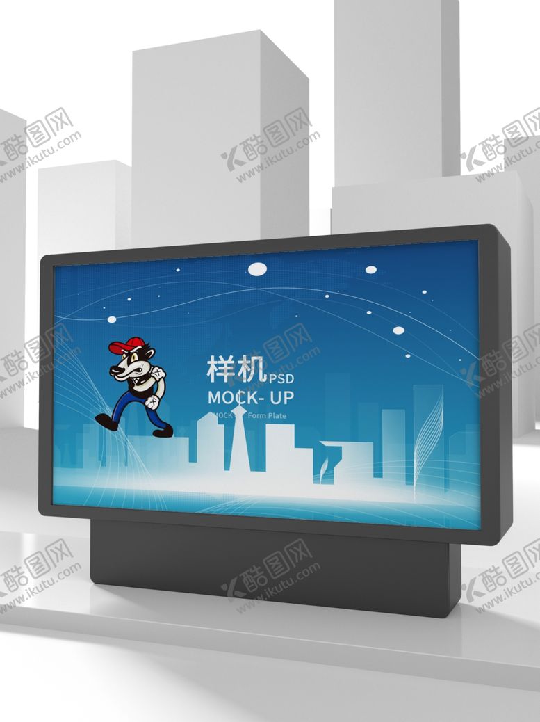 编号：76815710101036195220【酷图网】源文件下载-电子广告牌样机