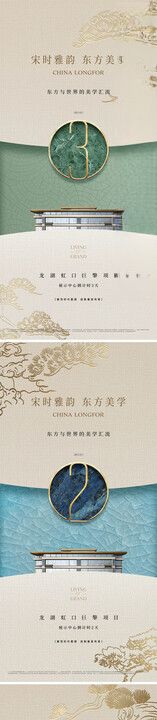 倒计时