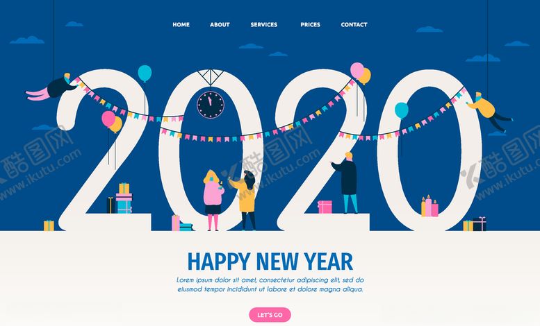 编号：18756310080817118856【酷图网】源文件下载-元旦banner