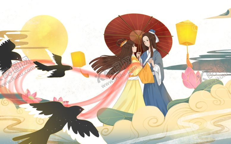 编号：58142709280842594307【酷图网】源文件下载-国潮图片