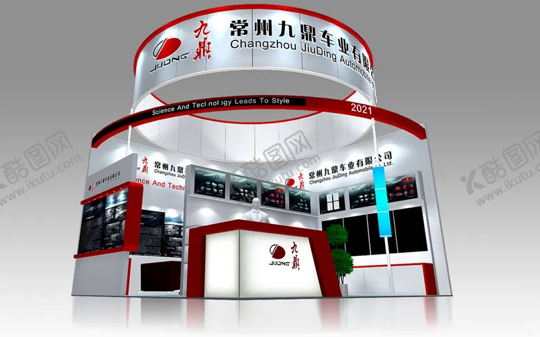 编号：60783702091147255388【酷图网】源文件下载-展览3D模型二面开口