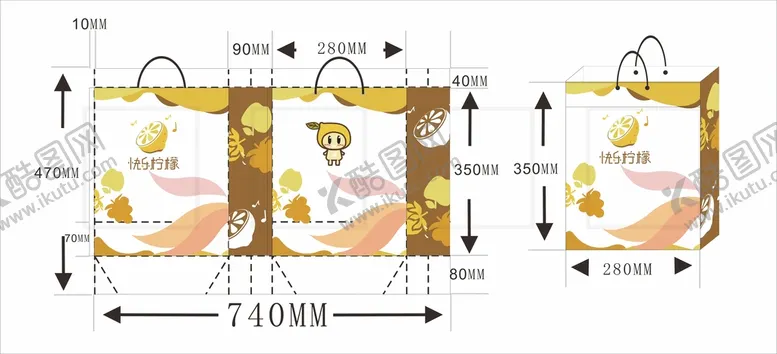 编号：78694710280041148690【酷图网】源文件下载-手提袋