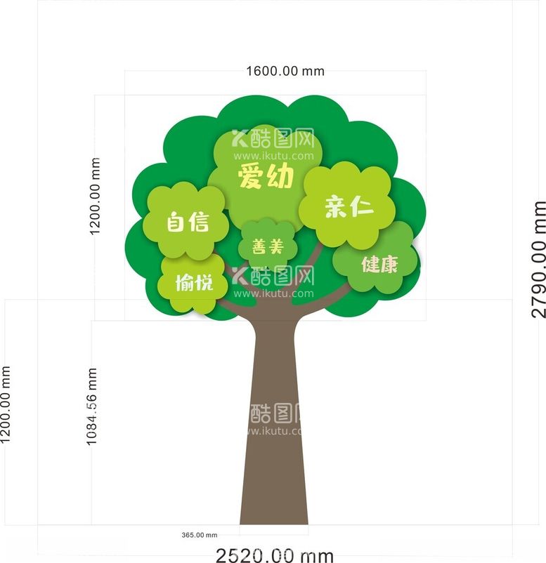 编号：88856512061716314458【酷图网】源文件下载-幼儿园宣传栏