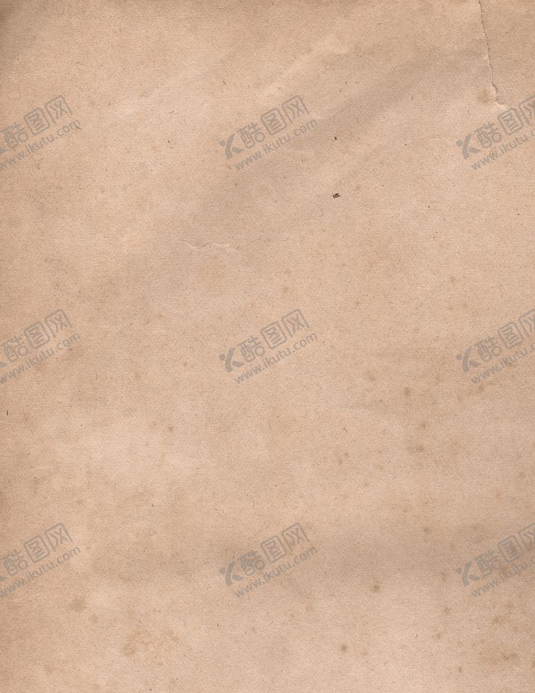 编号：63179907030727571724【酷图网】源文件下载-牛皮纸