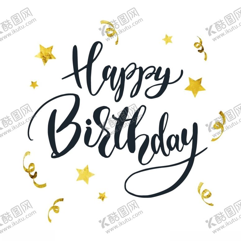 编号：58219301300554256117【酷图网】源文件下载-生日字