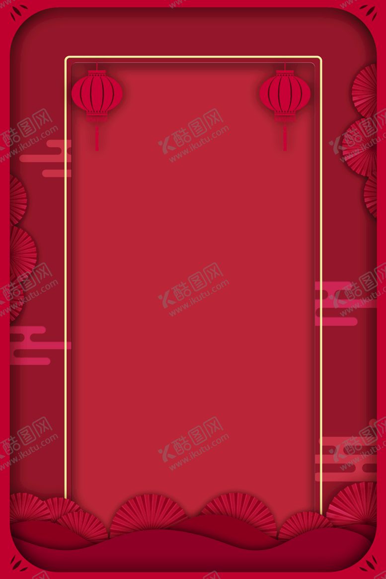 编号：95764109200052233162【酷图网】源文件下载-剪纸背景