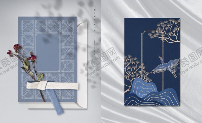 编号：66995412011442585316【酷图网】源文件下载-中式山水花纹海报