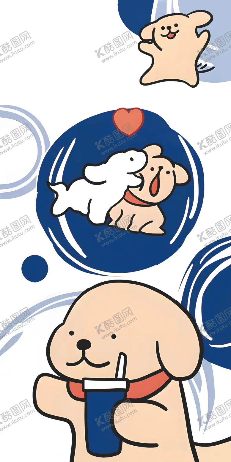 编号：93509001251917267607【酷图网】源文件下载-瑞幸小黄狗