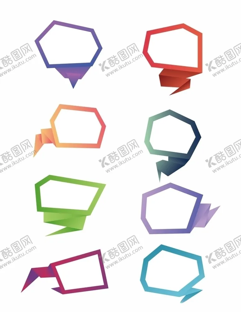 编号：11402506261239382711【酷图网】源文件下载-文本框