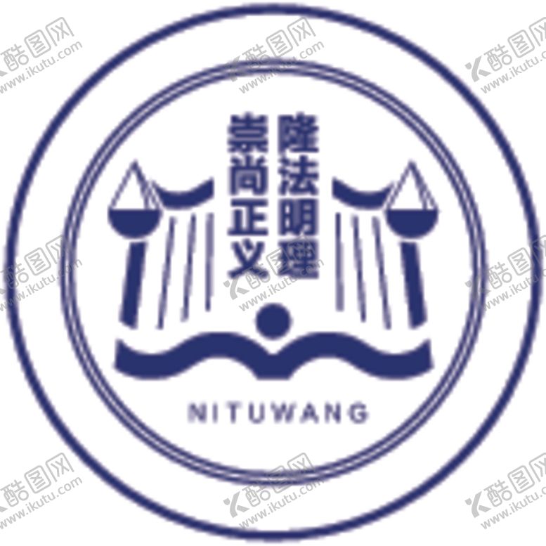 编号：88059110170907197757【酷图网】源文件下载-书本图标