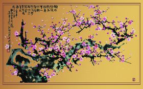 虎年春节卡通2022梅花分层图