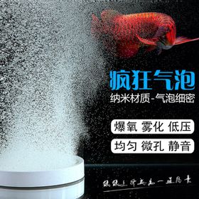 淘宝主图