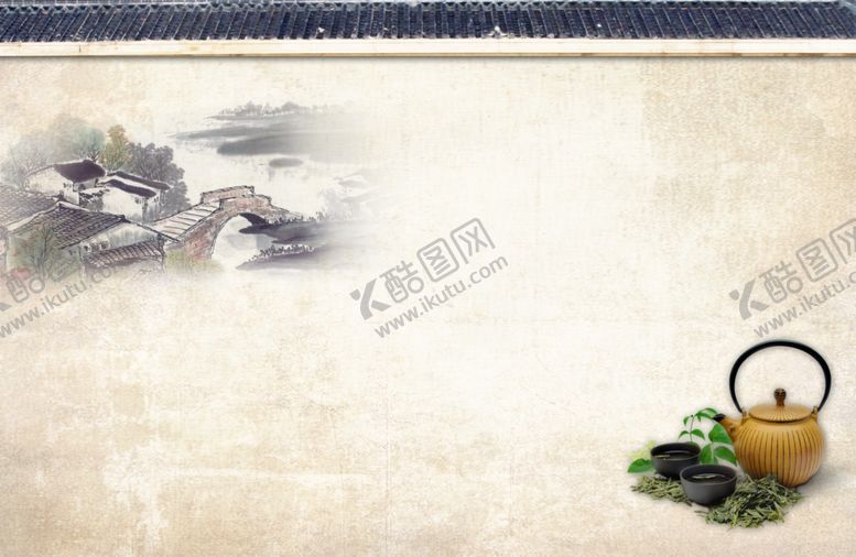 编号：55750610180716096138【酷图网】源文件下载-中国风底板