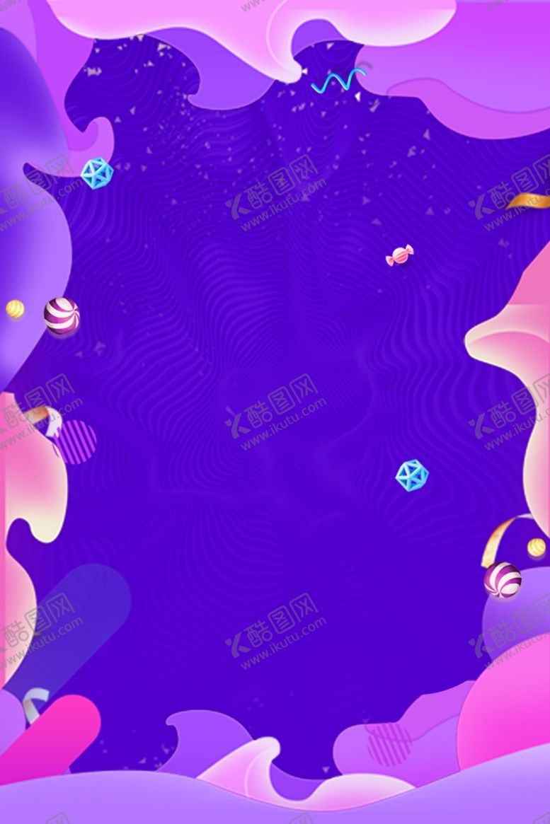 编号：11758910242348515159【酷图网】源文件下载-618广告