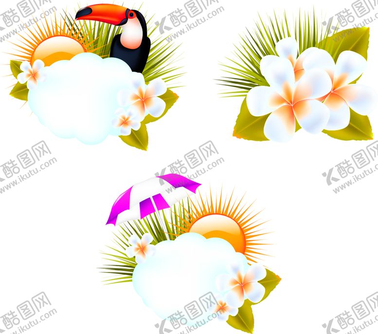 编号：92197805151708408598【酷图网】源文件下载-花素材