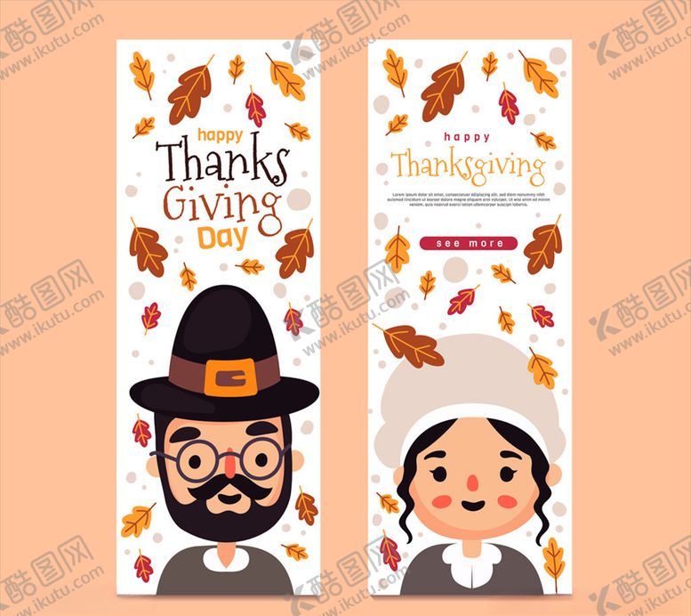 编号：87878009281945044399【酷图网】源文件下载-感恩节banner