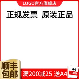 主图模板