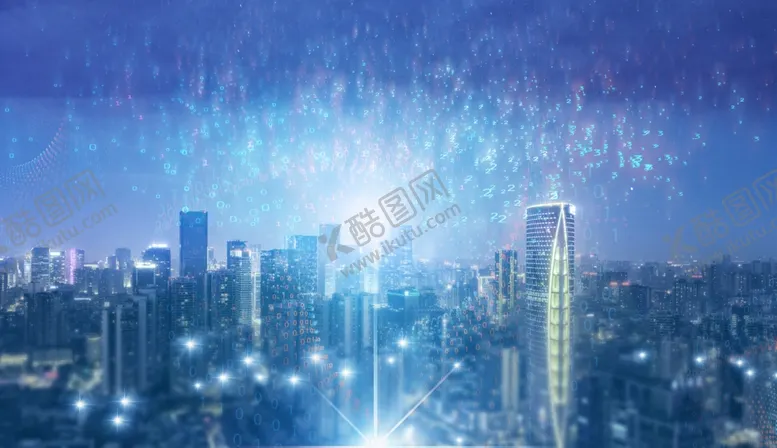 编号：58007206290626538625【酷图网】源文件下载-科技智慧城市