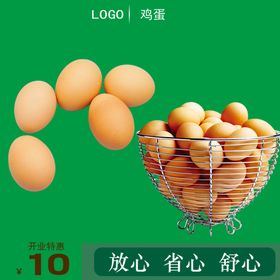 标价牌