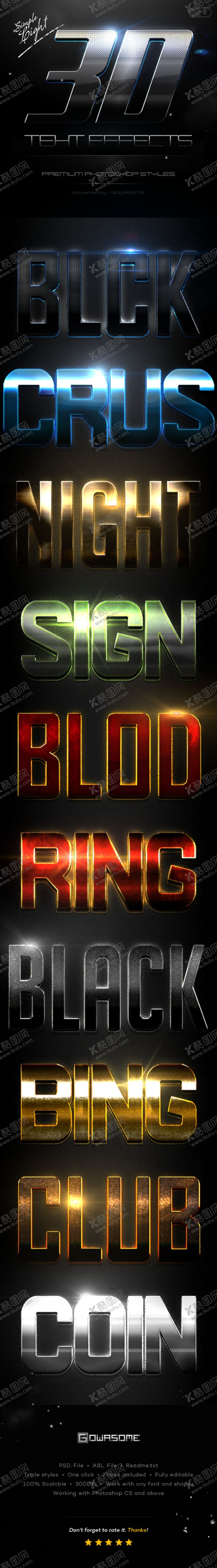 编号：76308409200536417355【酷图网】源文件下载-立体字样机