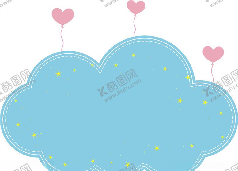 编号：68698309120656528707【酷图网】源文件下载-可爱蓝色云朵矢量造型爱心气球