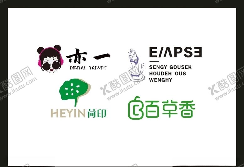 编号：65731205080430317724【酷图网】源文件下载-LOGO设计