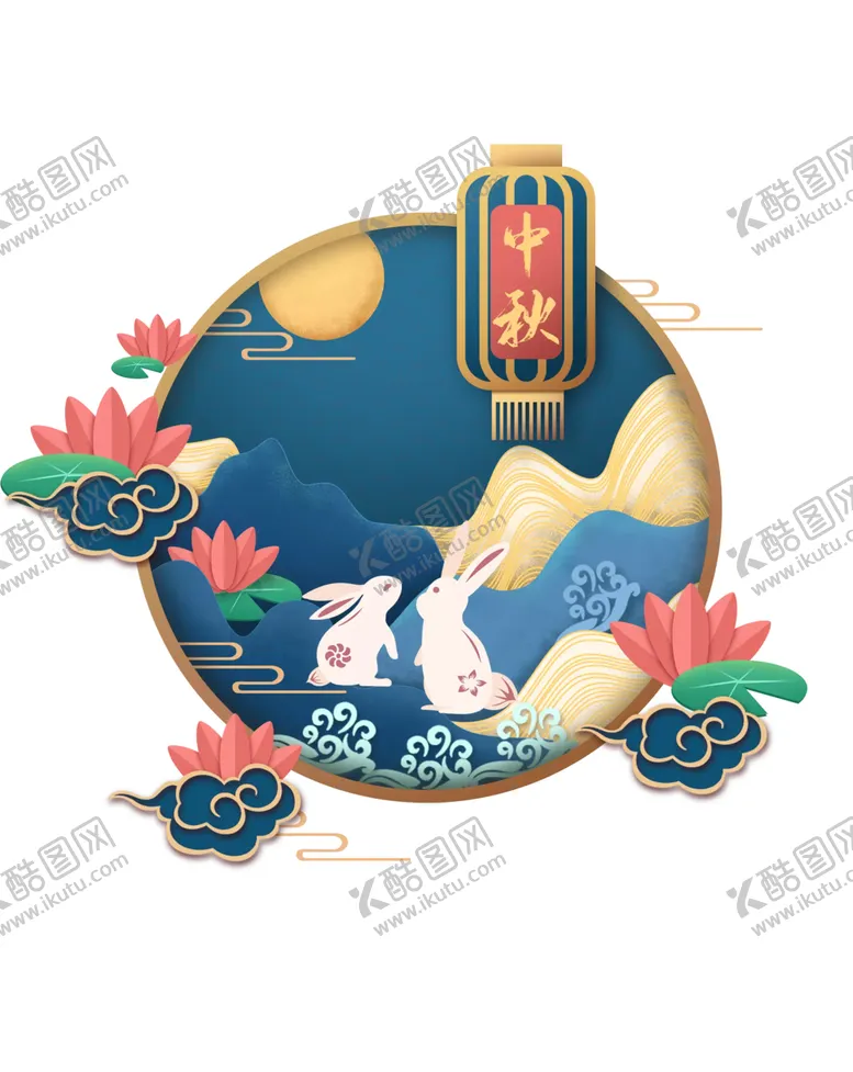 编号：86807802220938001262【酷图网】源文件下载-中秋兔子灯笼元素